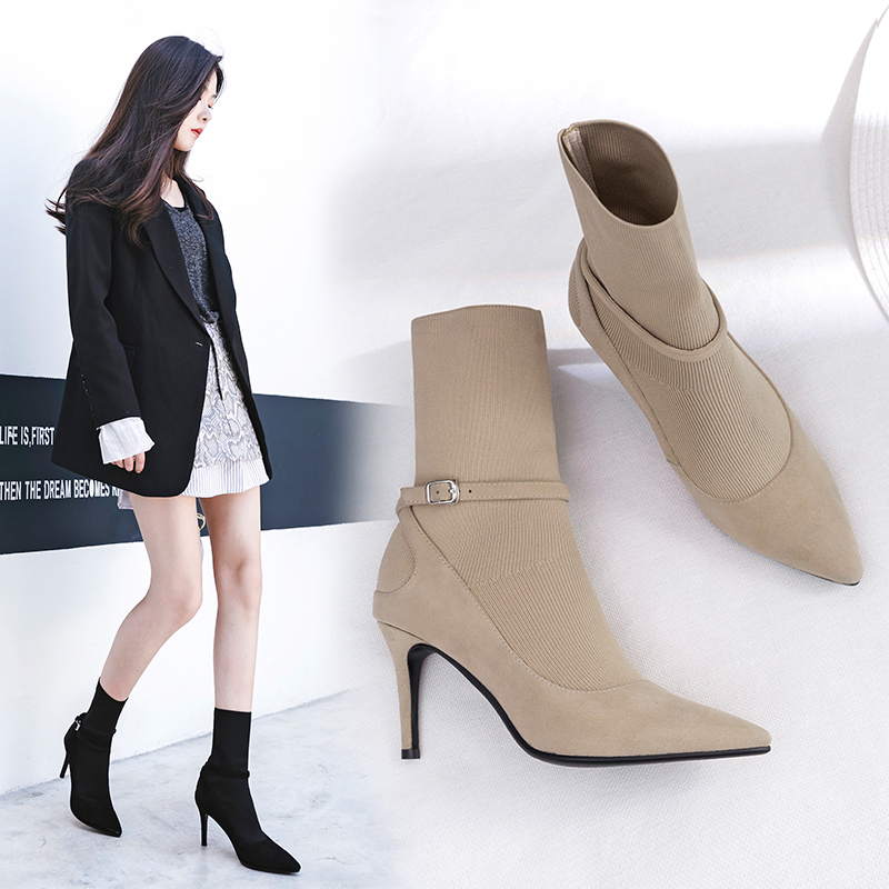 CHIKO BUCK PUMPS SOCK ANKLE BOOTS