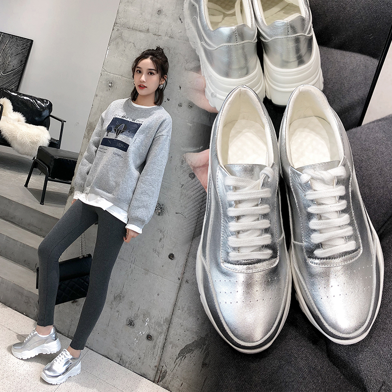 Chiko Edson Metallic Flatform Sneakers