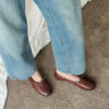 2608BLH31131-4 CHIKO Freddi Round Toe Wedge Ballerina, Flat Shoes